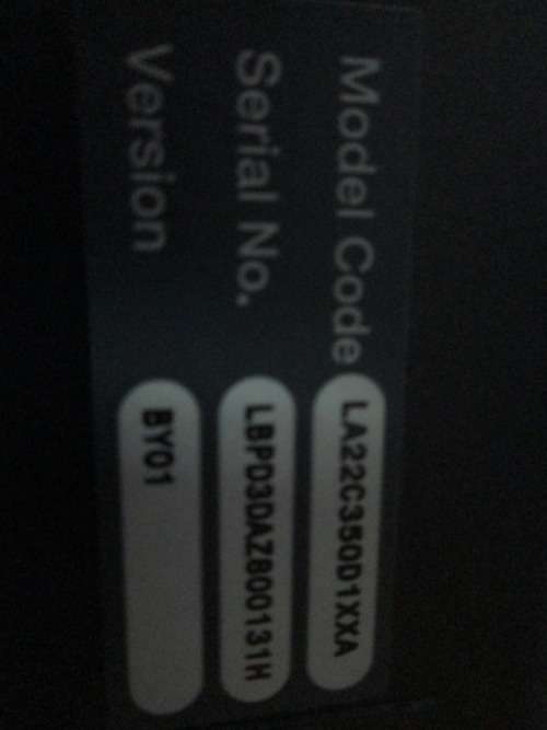 SAMSUNG LCD TV - SERIES 3 - 19 INCH SCREEN