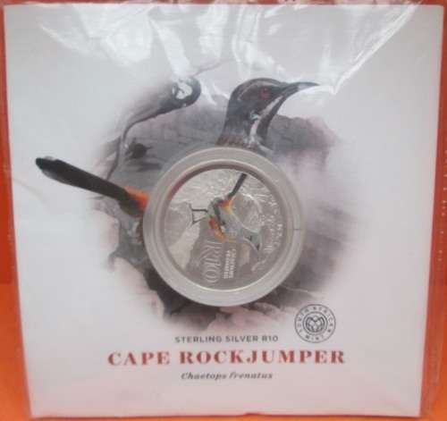 SOUTH AFRICAN MINT VERY FIRST COLOUR COIN RANGE 2016 - SET OF 4