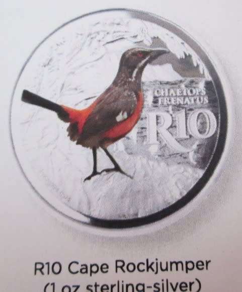 SOUTH AFRICAN MINT VERY FIRST COLOUR COIN RANGE 2016 - SET OF 4