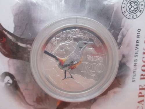 SOUTH AFRICAN MINT VERY FIRST COLOUR COIN RANGE 2016 - SET OF 4