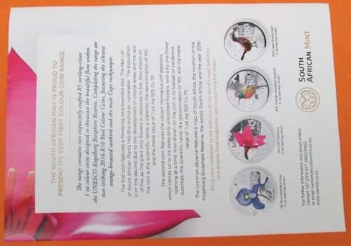 SOUTH AFRICAN MINT VERY FIRST COLOUR COIN RANGE 2016 - SET OF 4