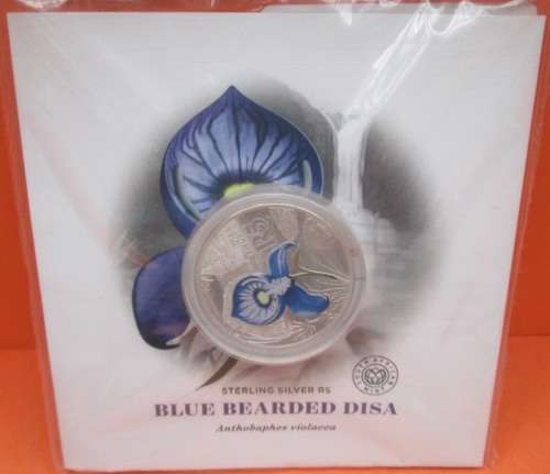 SOUTH AFRICAN MINT VERY FIRST COLOUR COIN RANGE 2016 - SET OF 4