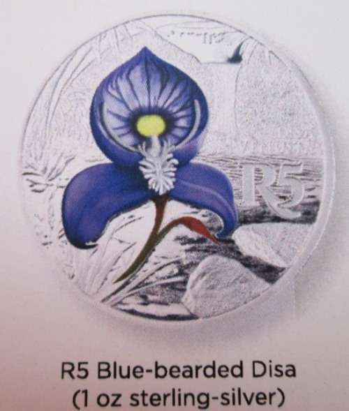 SOUTH AFRICAN MINT VERY FIRST COLOUR COIN RANGE 2016 - SET OF 4