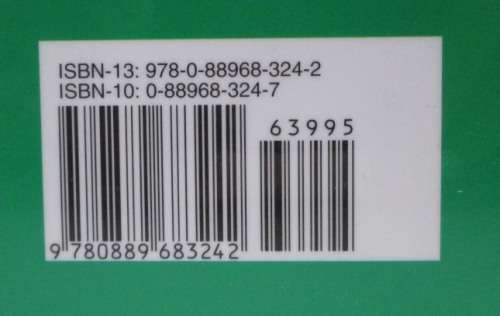 WADE WHIMSICAL COLLECTABLES