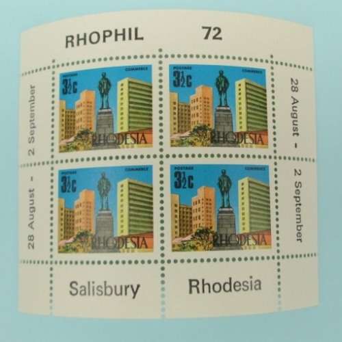 RHODESIA - VARIOUS STAMPS - UNUSED