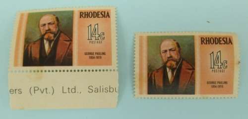 RHODESIA - VARIOUS STAMPS - USED AND UNUSED