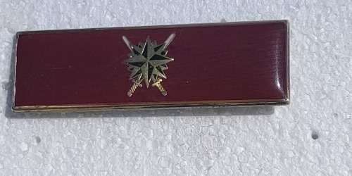 SPECIAL FORCES COMMAND BAR