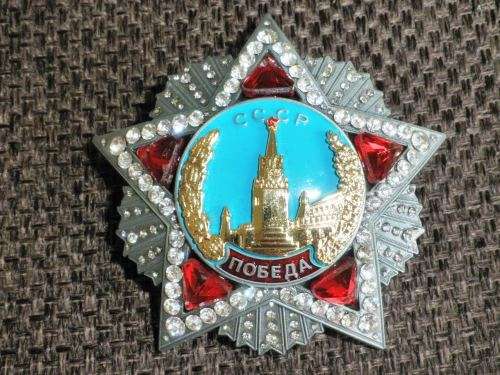 RUSSIA Soviet USSR WWII communist Medal Order of the VICTORY zirkons POBEDA gold plated replica box