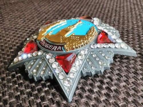 RUSSIA Soviet USSR WWII communist Medal Order of the VICTORY zirkons POBEDA gold plated replica box