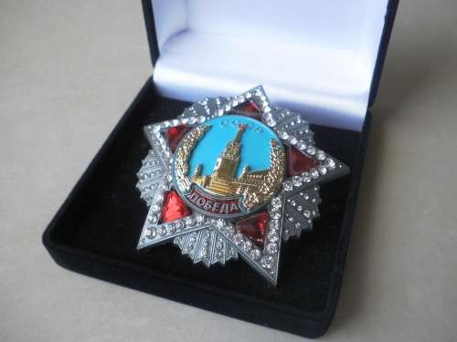 RUSSIA Soviet USSR WWII communist Medal Order of the VICTORY zirkons POBEDA gold plated replica box
