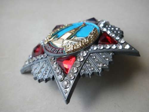 RUSSIA Soviet USSR WWII communist Medal Order of the VICTORY zirkons POBEDA gold plated replica box