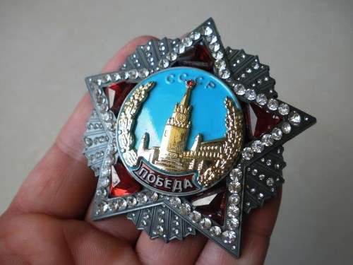 RUSSIA Soviet USSR WWII communist Medal Order of the VICTORY zirkons POBEDA gold plated replica box