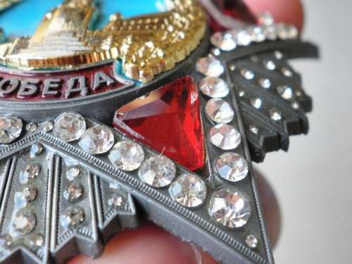 RUSSIA Soviet USSR WWII communist Medal Order of the VICTORY zirkons POBEDA gold plated replica box