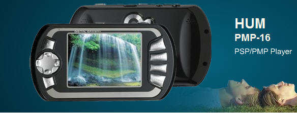 Media Player, MP3, MP4, 2.5" TFT / Games, Camera / AV-IN AV-OUT, Record Direct from TV