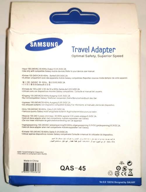 Samsung 2A Micro-USB Travel Charger  (CLEARANCE)