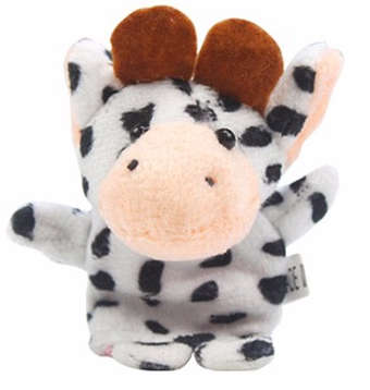 Finger Puppet (Small) Cow