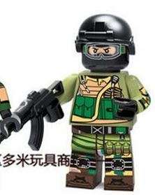 Building Blocks MiniFigure no.12 -  Battlefield - Assualt -
