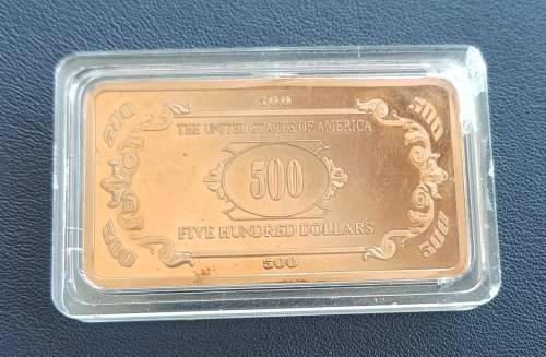 NOVELTY BAR  (As per photo)