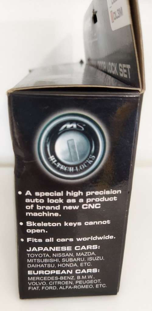 MIDAS - Universal door lockset