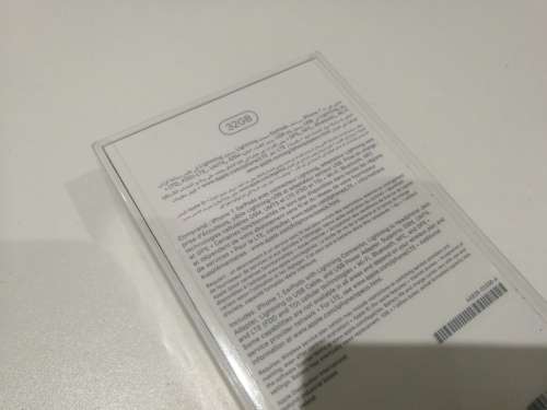 SEALED IPhone 7 [SILVER]