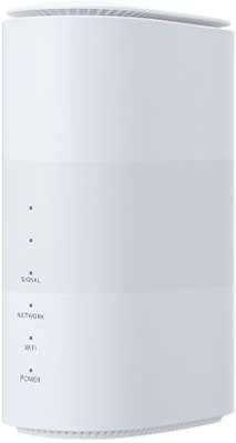 Liquidation Stock 4 x 5G Rain Routers, DSTV 5G Router, Chargers, Working 100%, Clean as New