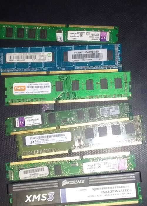 7 x 4GB Ram Technician Edition, Upgrade PC, Custom Build PC, 100% Working, PC3 10600, Gaming