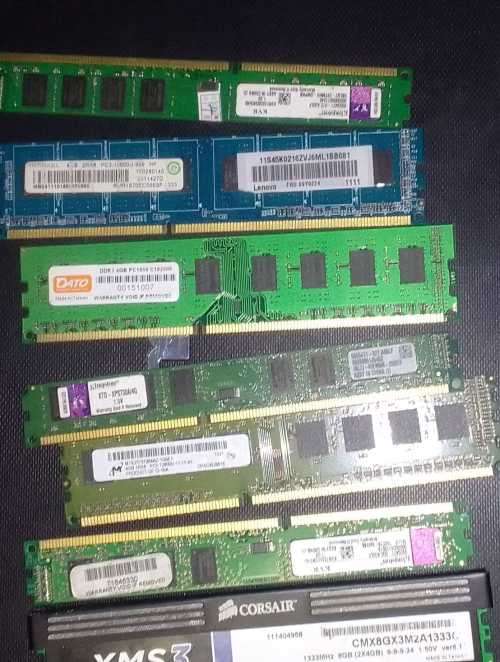 7 x 4GB Ram Technician Edition, Upgrade PC, Custom Build PC, 100% Working, PC3 10600, Gaming