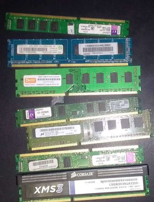 7 x 4GB Ram Technician Edition, Upgrade PC, Custom Build PC, 100% Working, PC3 10600, Gaming