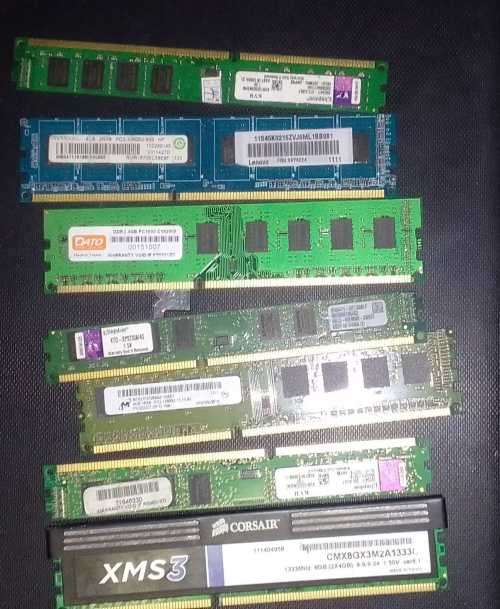 7 x 4GB Ram Technician Edition, Upgrade PC, Custom Build PC, 100% Working, PC3 10600, Gaming