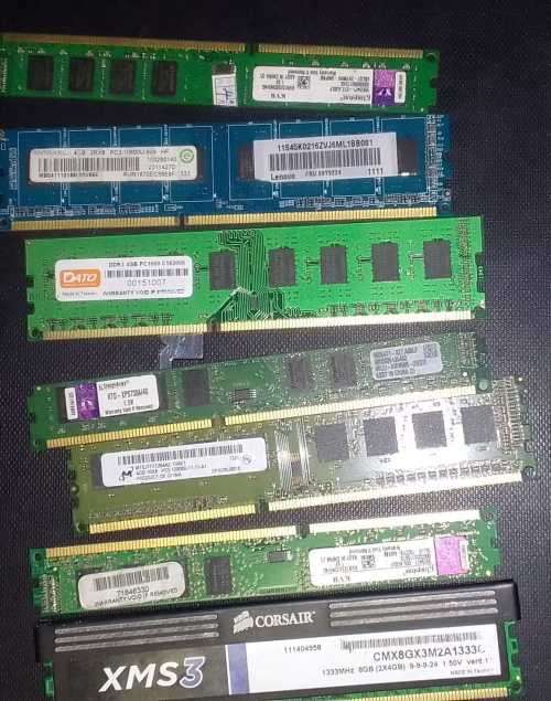 7 x 4GB Ram Technician Edition, Upgrade PC, Custom Build PC, 100% Working, PC3 10600, Gaming