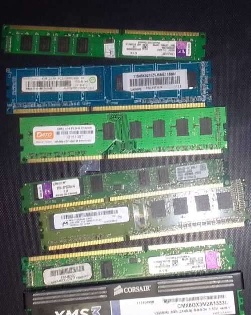 7 x 4GB Ram Technician Edition, Upgrade PC, Custom Build PC, 100% Working, PC3 10600, Gaming