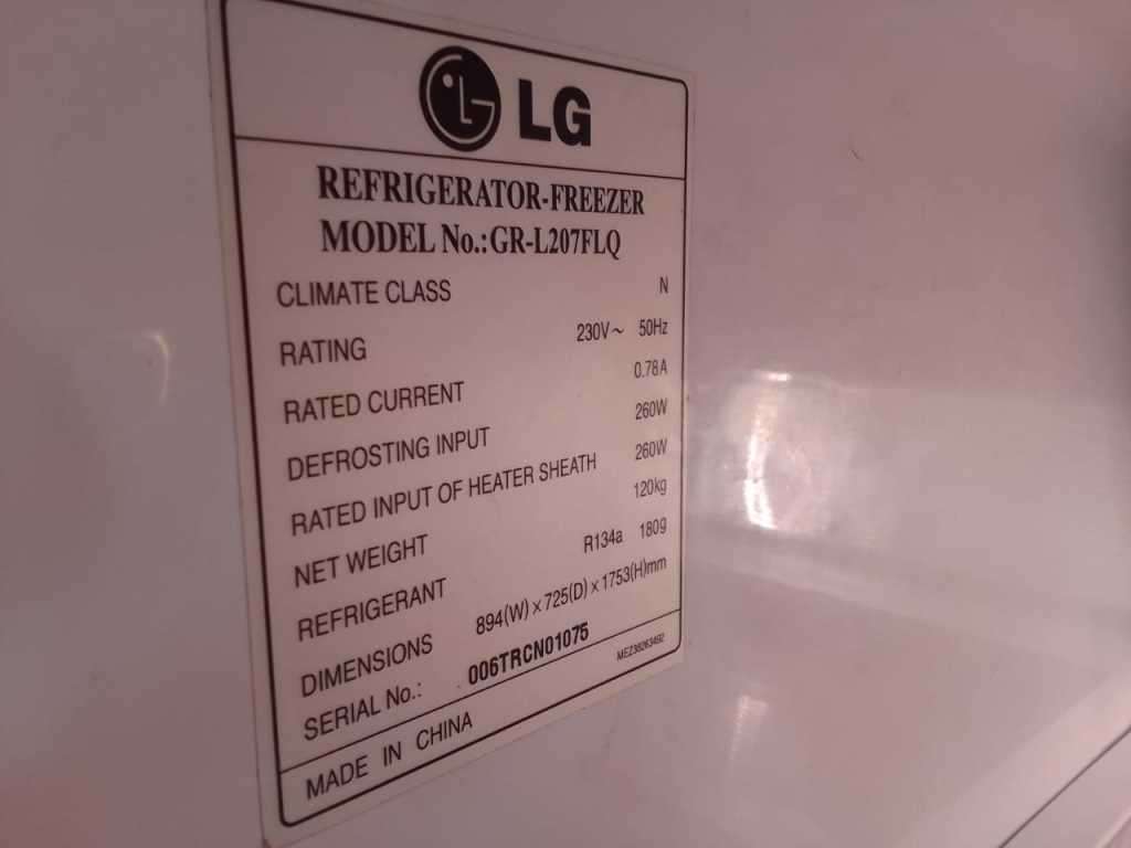 LG Silver Double Door Fridge, Water Dispenser, Taller Ice, Moist Balance Crisper, Bioshield, Multi