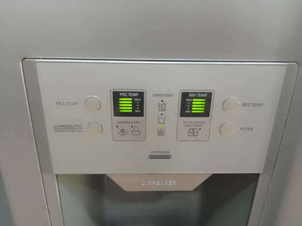 LG Silver Double Door Fridge, Water Dispenser, Taller Ice, Moist Balance Crisper, Bioshield, Multi