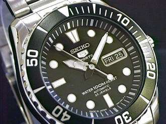 R4299.00>>SEIKO SUBMARINE GENTS  BLACK DIAL AUTOMATIC 21 JEWELS