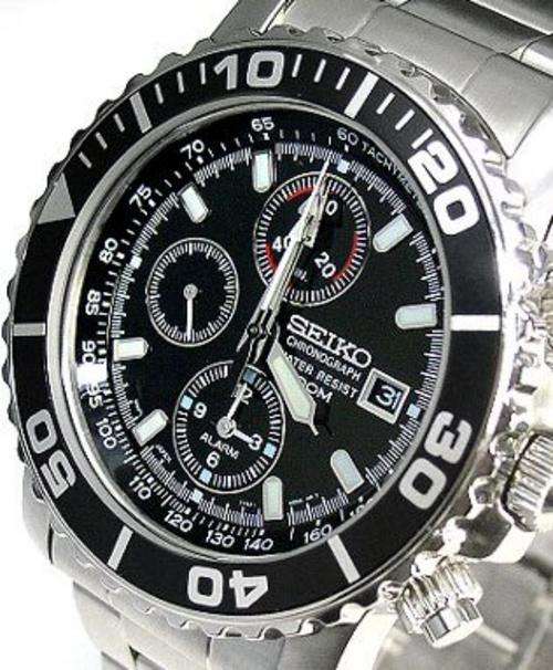 Seiko sna225p1 top