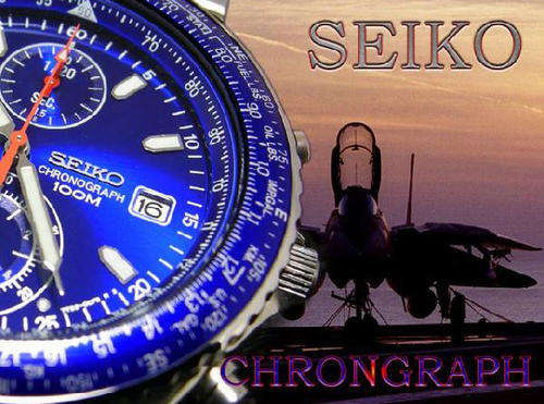 Seiko airmaster top