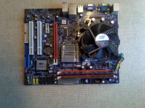 Core 2 Quad CPU + 4GB RAM + Motherboard + 8500GT