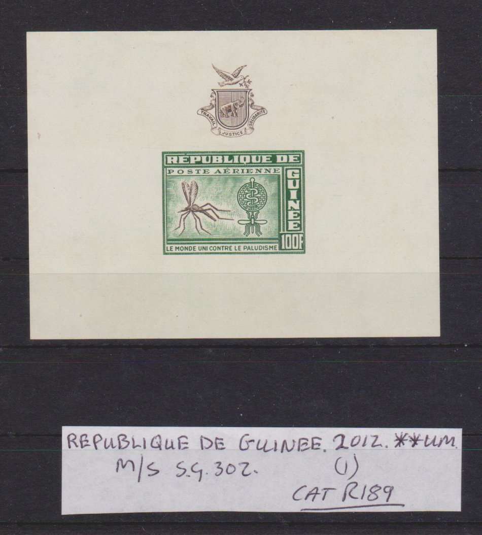 GUINEE : 2012 : UM : CAT R189