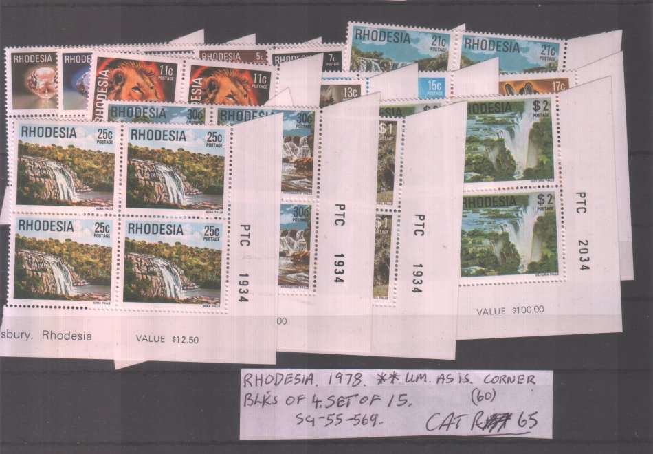 RHODESIA : 1978 : UM : BLOCKS : SG 55 - 569 : CAT R65