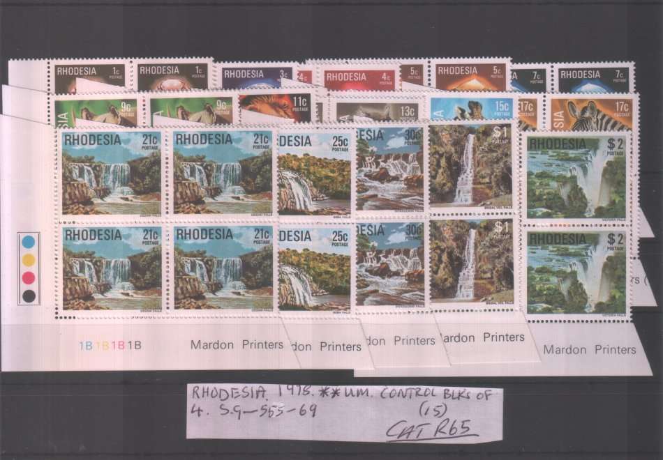 RHODESIA : 1978 : UM : BLOCKS : SG 555 - 69 : CAT R65