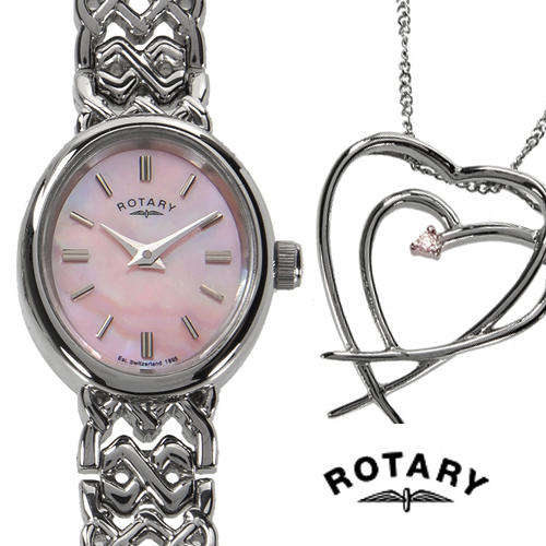 BRAND NEW! ROTARY DIAMOND PENDANT  MOTHER-OF-PEARL WATCH SET