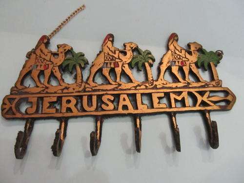 JERUSALEM KEYRING HOLDER