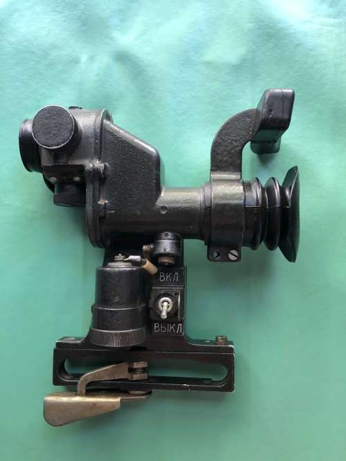 Russian RPG 7 Optical Sight