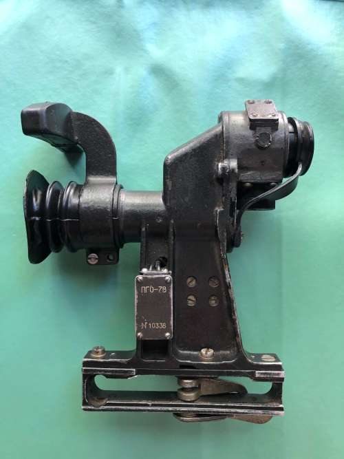 Russian RPG 7 Optical Sight