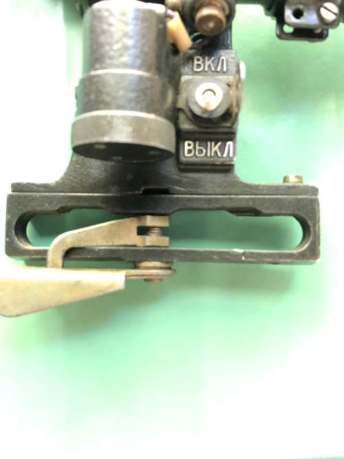 Russian RPG 7 Optical Sight