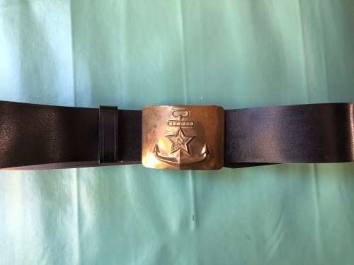 Russian Naval Brass Buckle and Belt