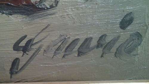 Gaurie - Four People 390mmx600mm