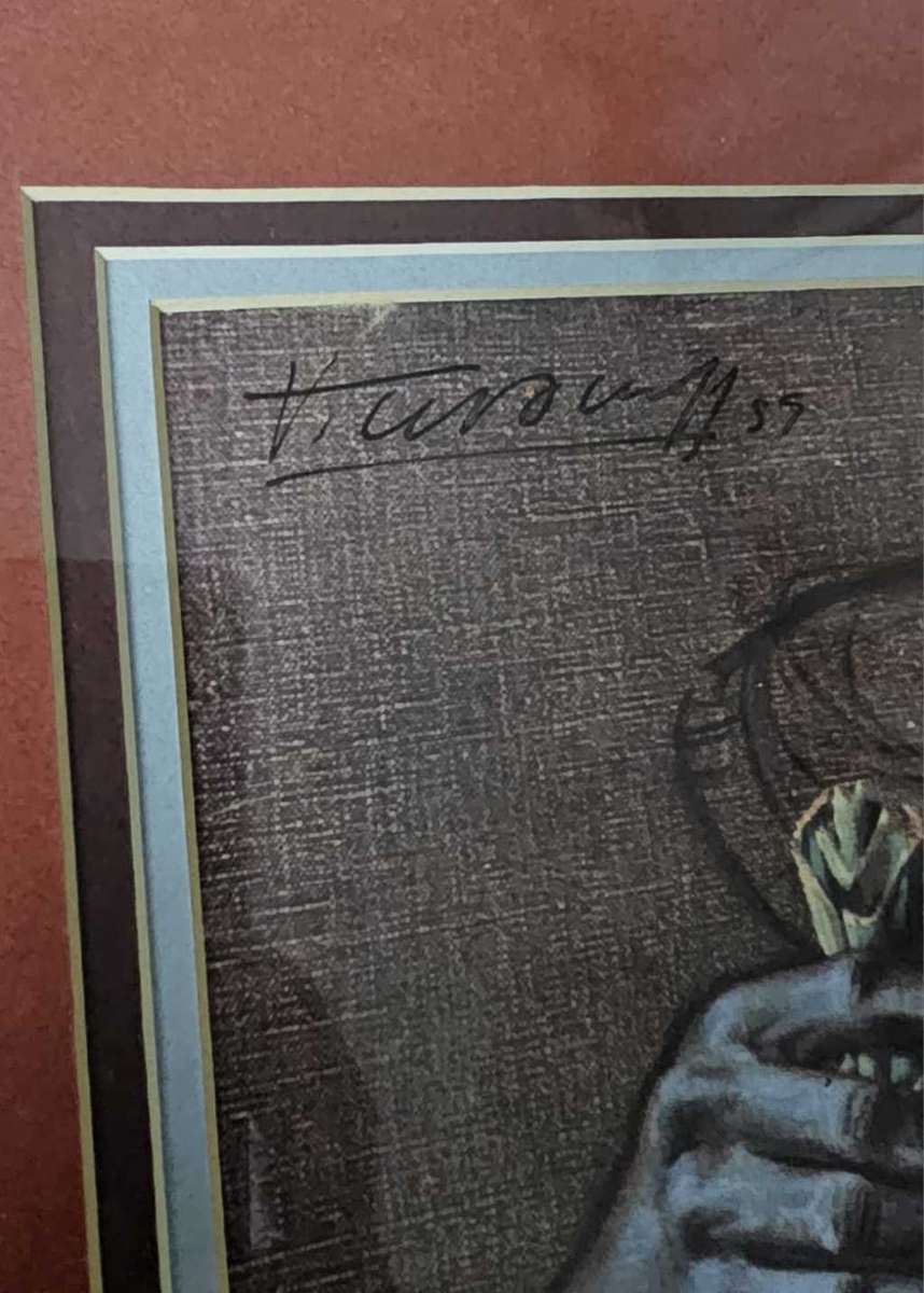 Valdimir Tretchikoff VEGETABLE LADY Signed Art Print - Signed by Artist in person 1959