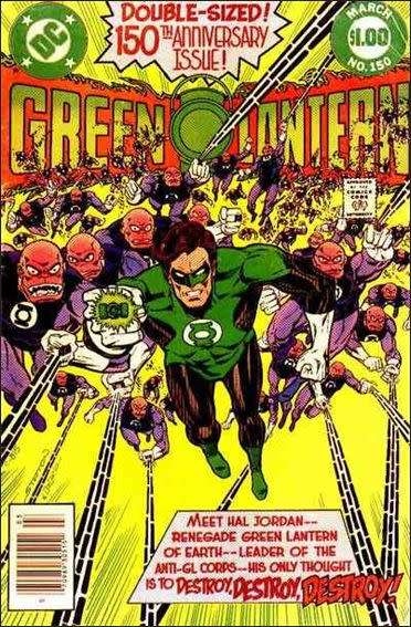Green lantern #150 (1982)