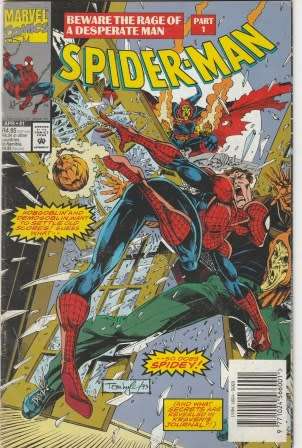 Spider-man #1 (1995) South African print